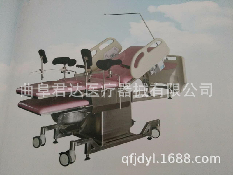 多功能电动产病一体床.jpg