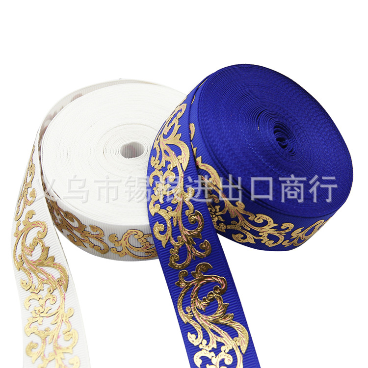 厂家直销 25mm烫金花纹罗纹带 多种颜色织带 礼盒包装批发