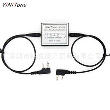 Yinitone RC-308vC^3.5mmɸQ^hvC^