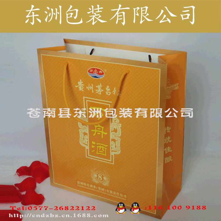 量大价优厂家定制优质 牛皮纸袋 服装纸袋 手提袋 礼品纸袋批发