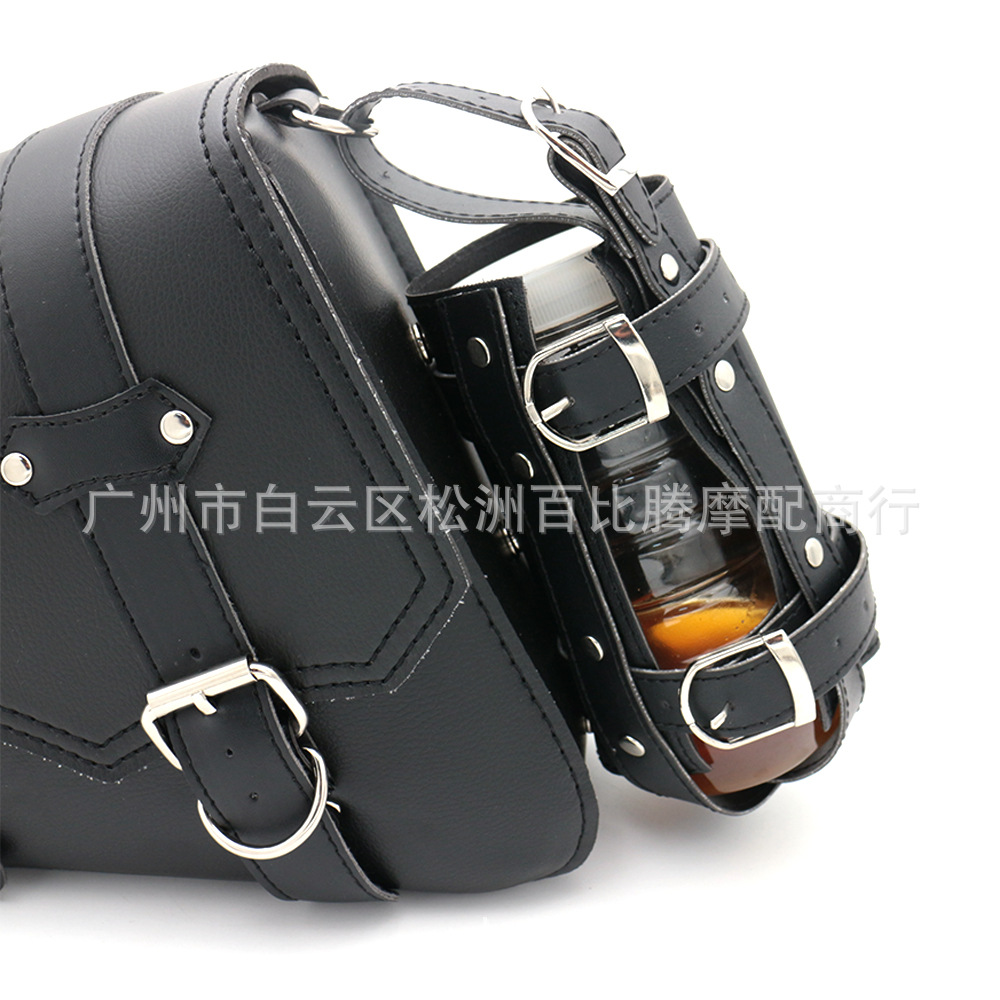 Motorcycle Water Cup Bag Hanging Bag Side Bag Suitable for Harley 883 1200 Prince Motorcycle Modification Tool Bag