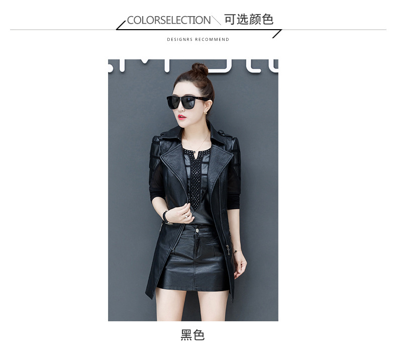 Gilet femme KIM MARLEY en PU - Ref 3316444 Image 13