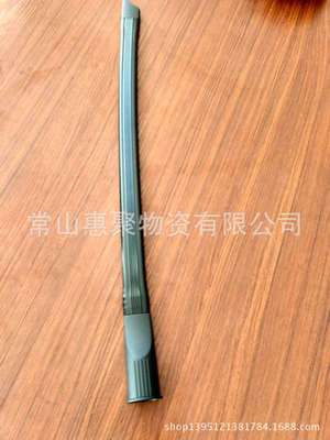 吸尘器通用配件吸头 吸嘴隙缝吸 软扁吸扁嘴接口内径32mm|ms