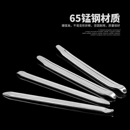 Car tire lever tire changer pry bar motorcycle electric bike tire pry bar tire repair tool lever