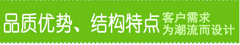 未标题-1_02_副本