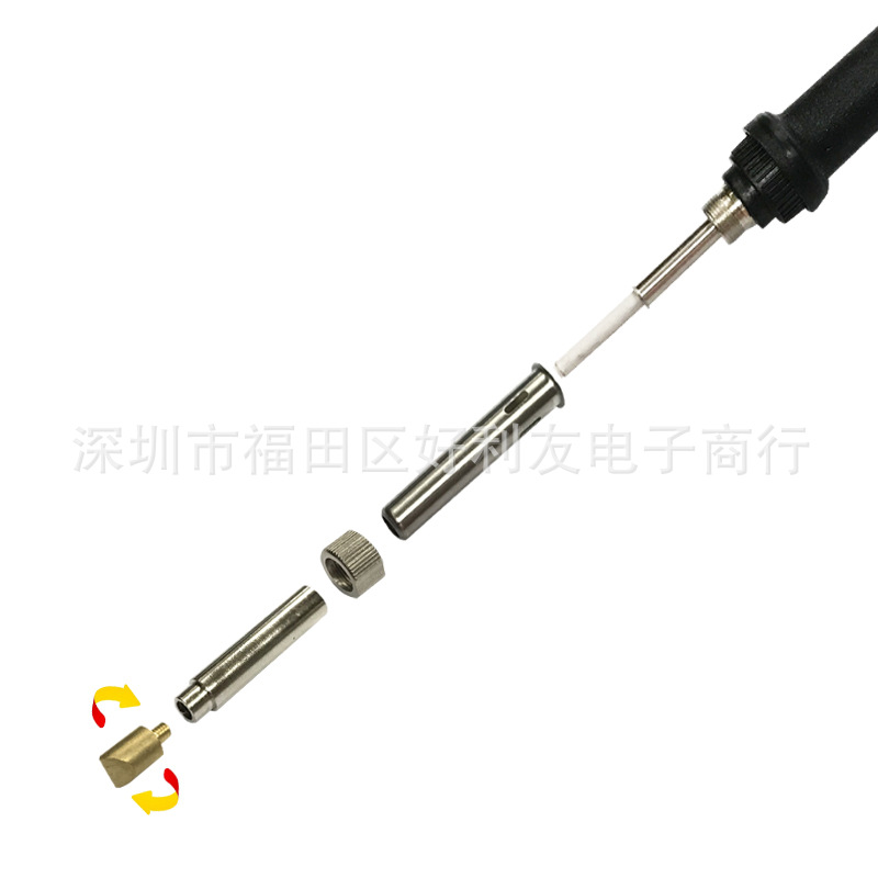 37合1雕刻烙铁 蓝色手柄 3.jpg