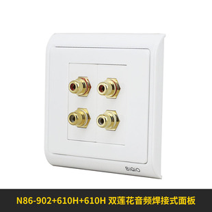 N86-902+610H+610H �pɏ�����l���Ӳ��� ������푶๦�ܠ���