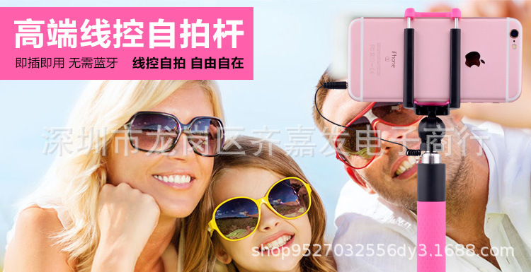 Stick selfie en Acier inoxydable - Ref 3386444 Image 16