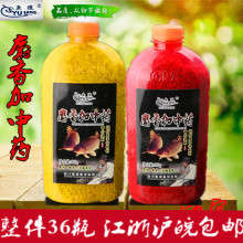  zhongҩ800g  Ұ״i׵36/