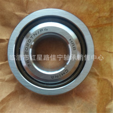 �L�ӽz���S�� 7602020TN/P4 �ǽ��|���S�� �F؛�N��