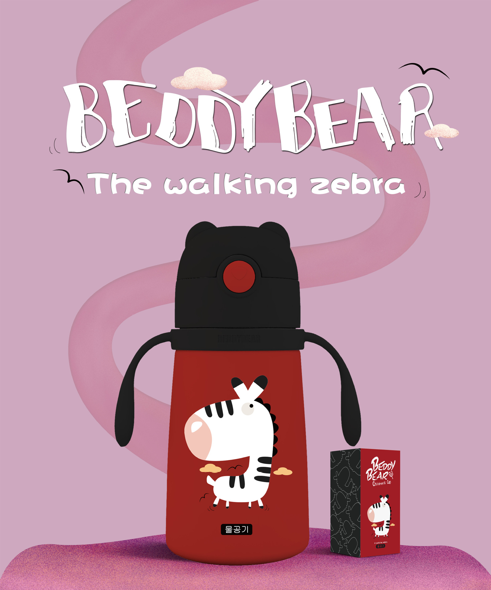 微信图片_20181124084533