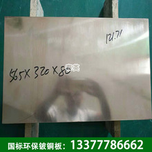 �F؛����c17200��~�� ��~���� ��Ӳ��ģ����Qbe2.0��~��