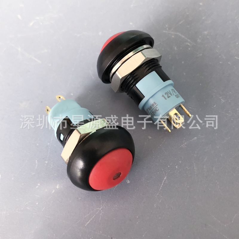 12mm自锁按钮 防水带灯按钮开关 LED3v 防水自锁开关
