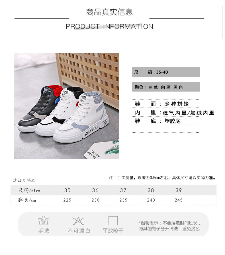 Bottes femme en Daim - Ref 3354732 Image 11