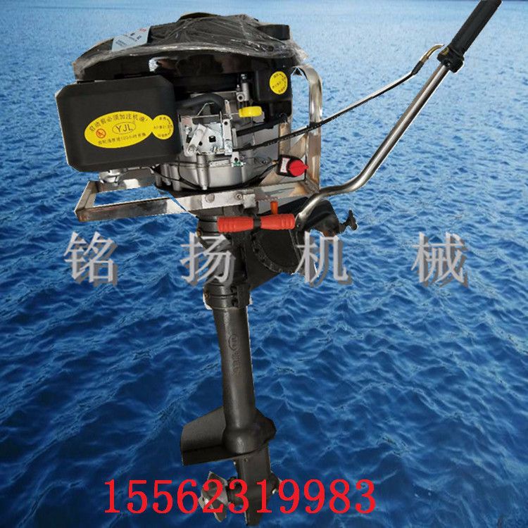 柴油机船挂机 灵活耐用的挂桨机 汽油四冲程船用挂机
