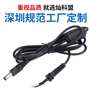 ���ڹ��S�������Ȳ��B�����˷�������dc���B������٤������