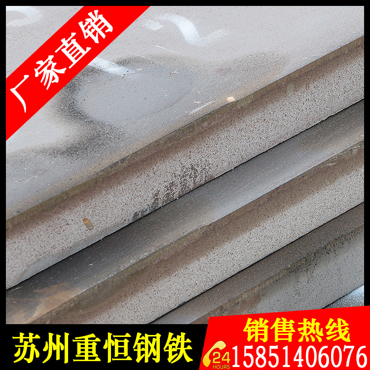 149188132954284244394_800_800