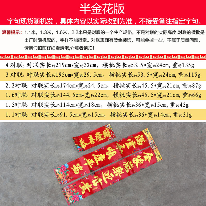 TB2GtAHgwDD8KJjy0FdXXcjvXXa_!!