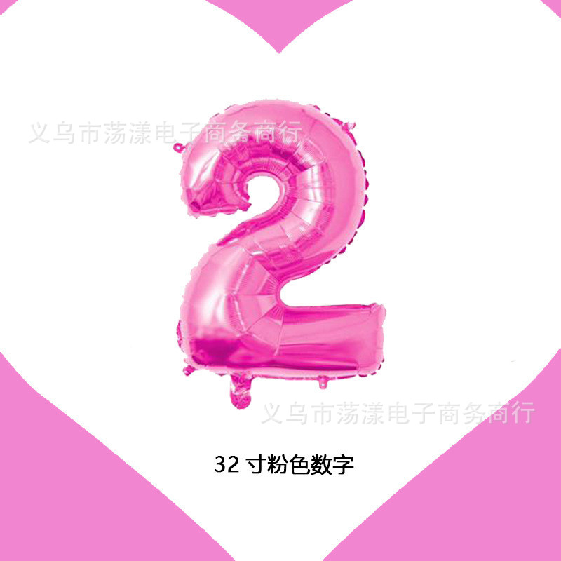 8577800304_1918349374