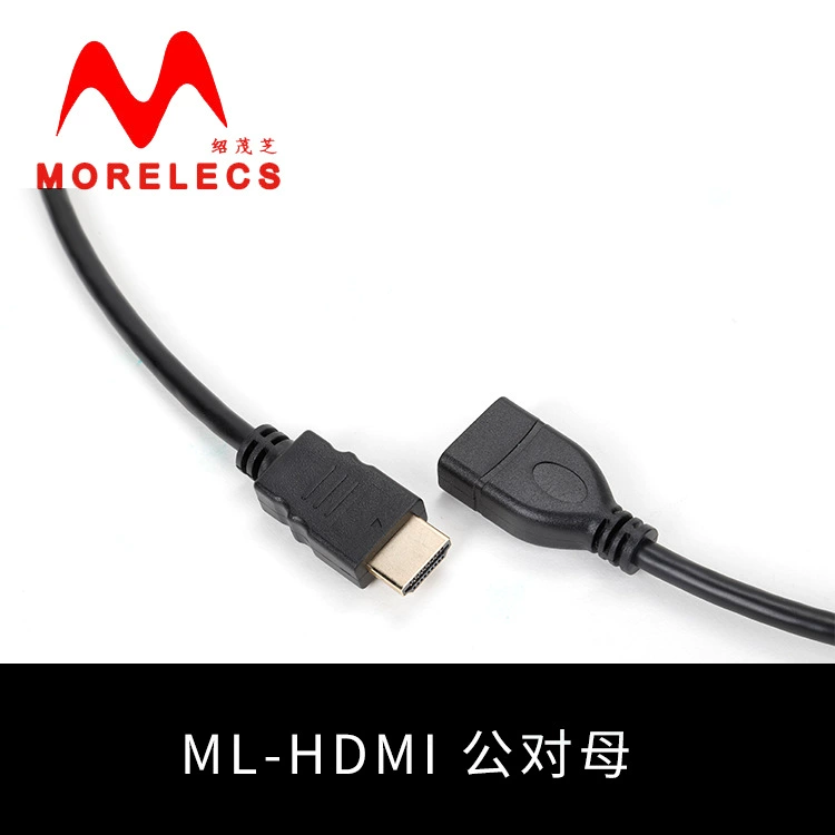 HDMI мужской к HDMI женский удлинительный кабель с большим интерфейсом для компьютера наушников HDMI кабель удлинитель 1080P