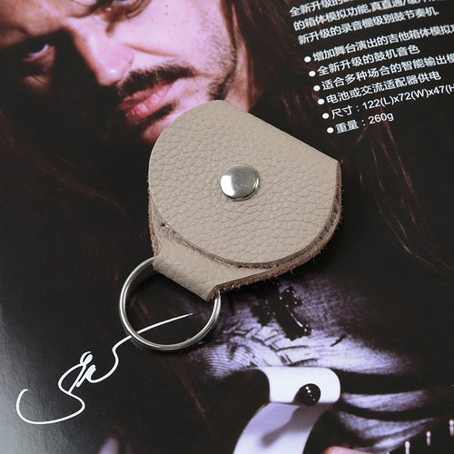 Electric guitar leather pick bag can be hung with keychain ukulele pick box pick jacket shrapnel accessories