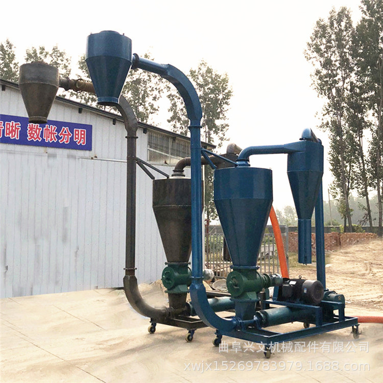 五谷杂粮自动装车风力吸粮机气力输机 392.jpg