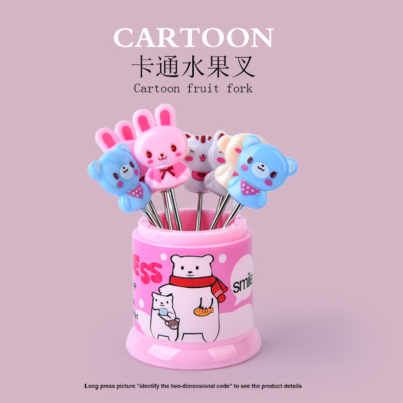 RB108欢乐季节水果叉03.jpg