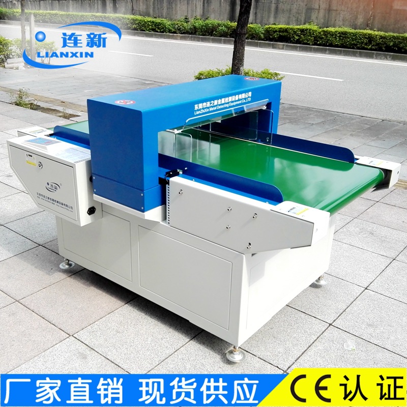 supply Plastic products Metal Testing machine Needle machine