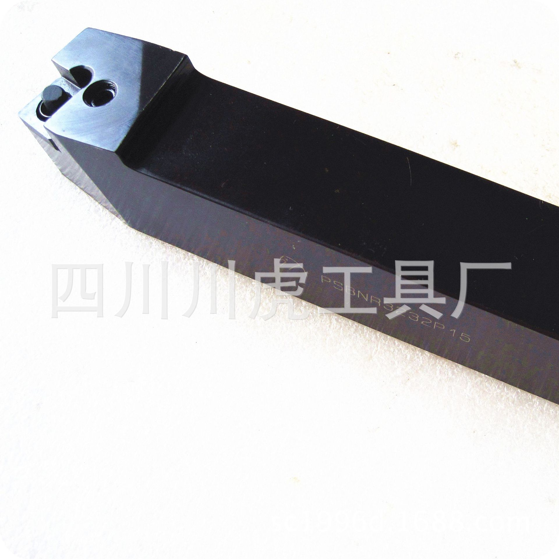 四川天虎杠杆式外圆车刀/P型车刀：PSBNR3232P15  PSBNL3232P15