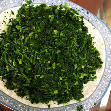 速冻荠菜碎 速冻荠菜馅 冷冻蔬菜 馄饨包子饺子馅