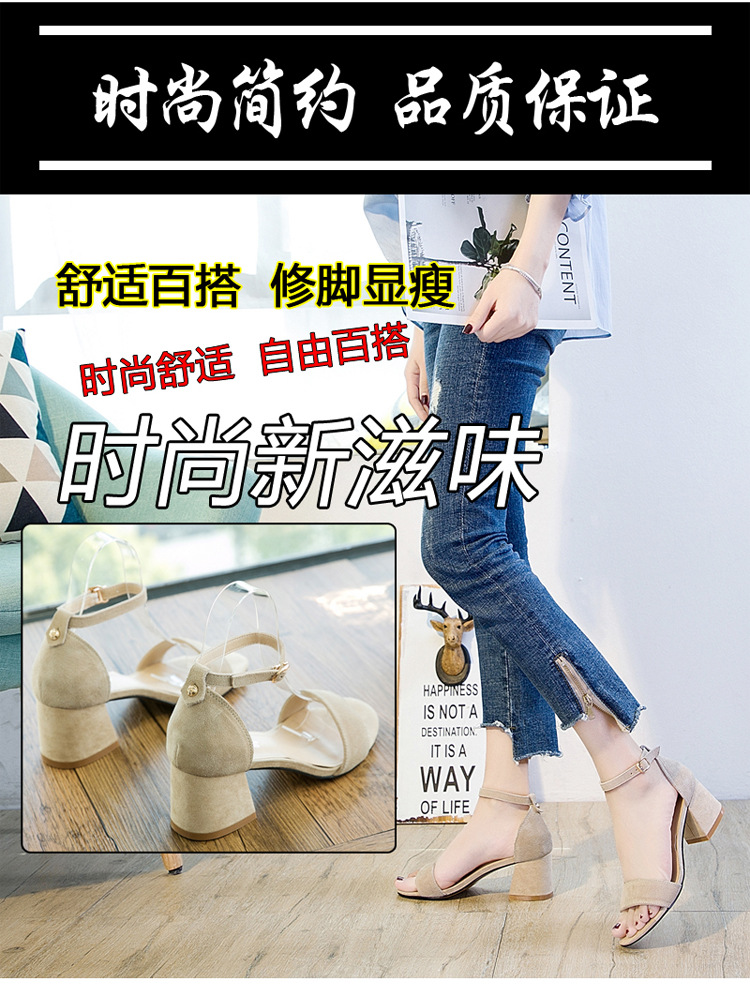 Chaussures été pour femme en Caoutchouc - Ref 3346310 Image 11