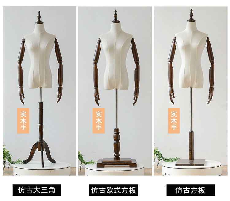 模特修改_14.gif
