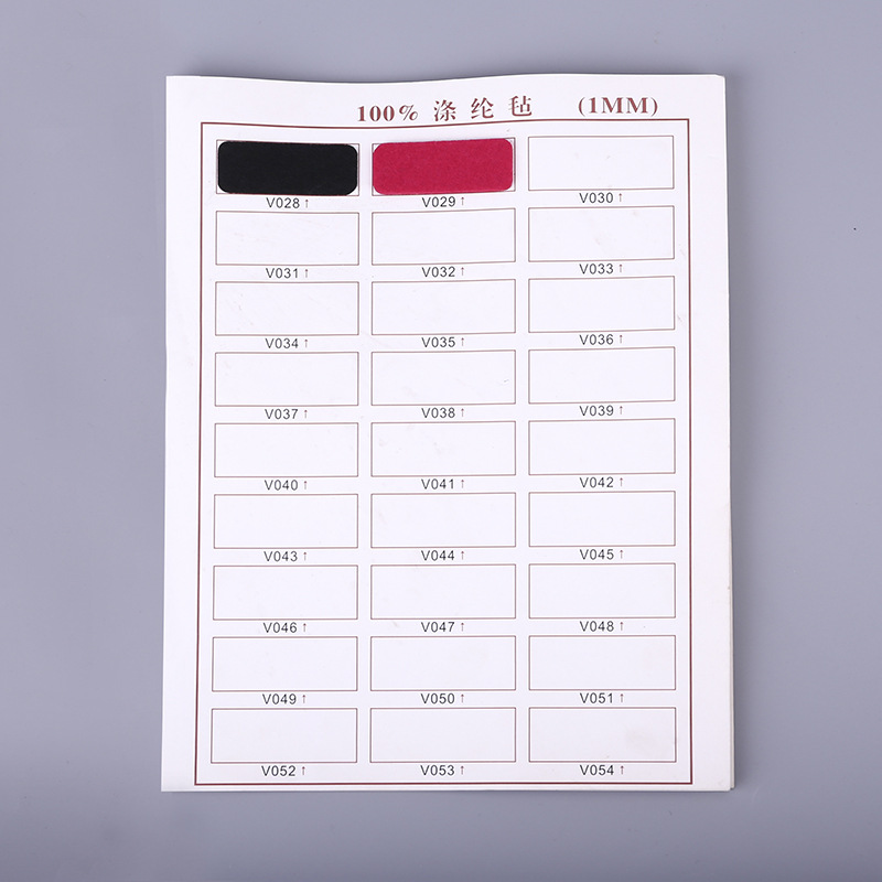 不织布diy手工布料 涤纶环保材料无纺布毛毡布魔术贴批发厂家直销