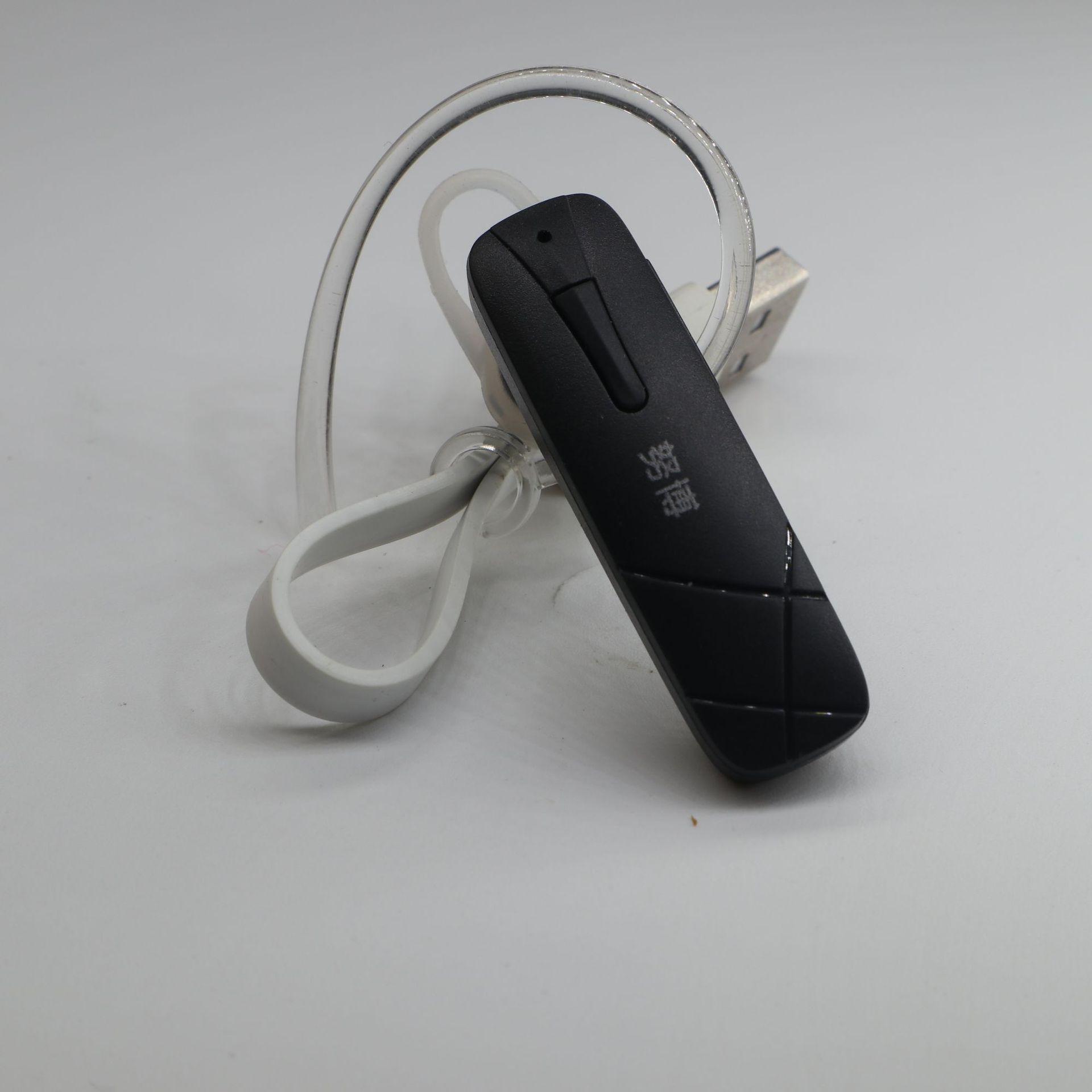 Casque bluetooth fonction appel - Ref 3380469 Image 64