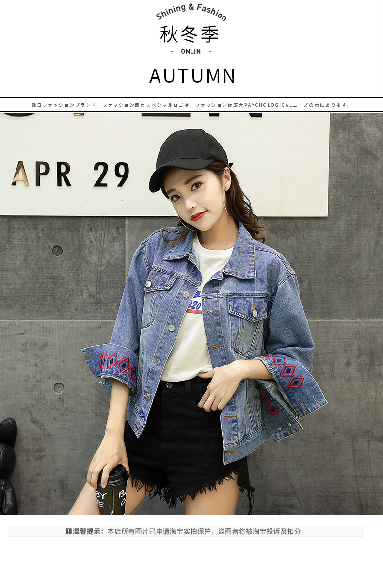 Blouson femme en Cow-boy - Ref 3322581 Image 6