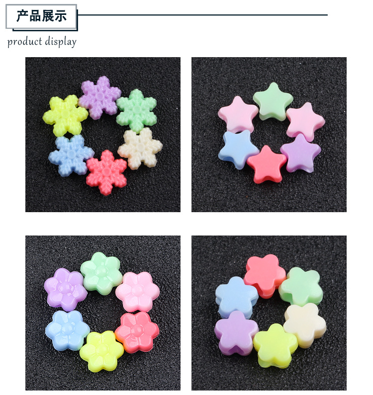 Direct sales and wholesale of four types of straight-hole and large-hole acrylic diy handcrafted beaded materials for children's educational toys detail image 4
