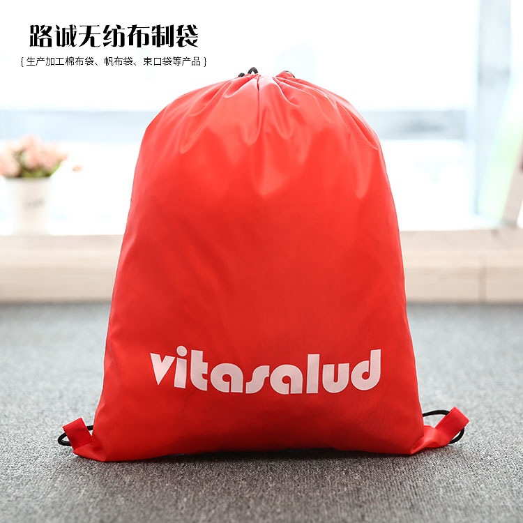 厂家定制涤纶背包抽袋束口袋 耳机孔拉链束口尼龙袋可印logo