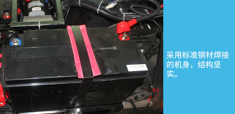 物業(yè)清掃車,掃地車,街道清掃車