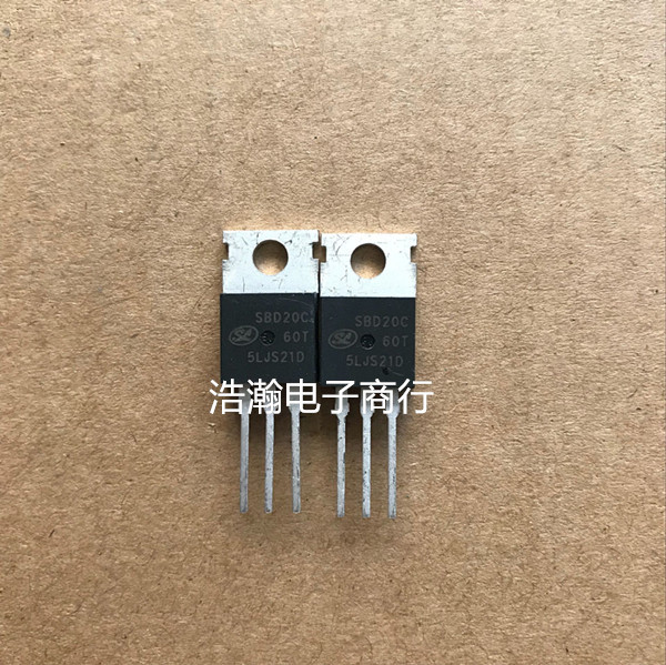 肖特基三极管 SBD20C60T 20A60V 现货可直拍