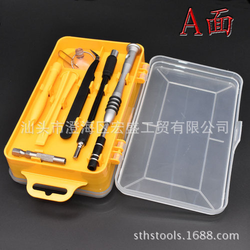WEEKS wholesale metric watch mobile phone repair tools combination 110 in 1 CRV chrome vanadium steel screwdriver set