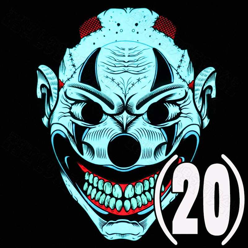 LED Mask Design 1