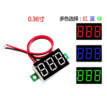 �ɾ�늉���0.36�� DC4.5V-30V ֱ��늉����^ Ħ��܇늉��� ���@��