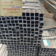 \30*50*2.0 30*30*2.0 20*20*1.5僎Bֳù