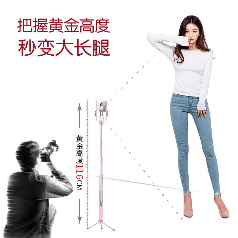 Stick selfie en Alliage d aluminium - Ref 3386359 Image 4