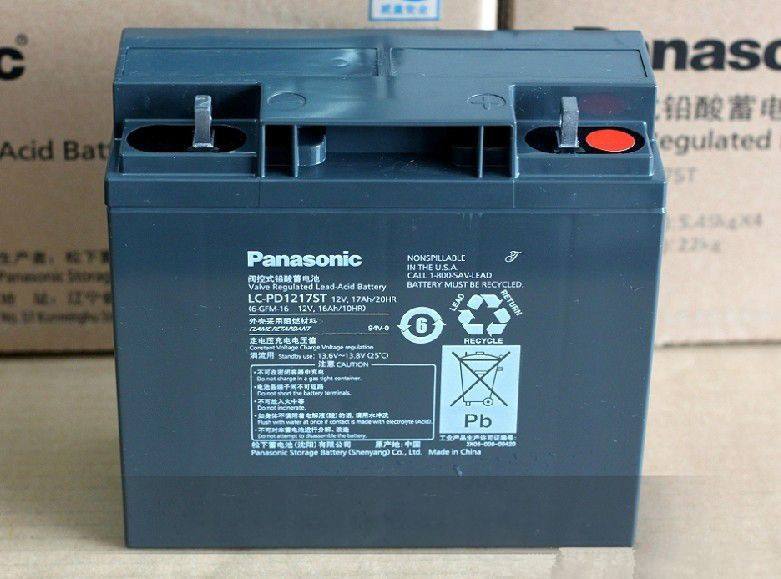 PD1217E