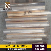 �Ƕ늘O���~ �ߏ��ȸ�Ӳ�ȃ����ĺ�������C17300ע��ģ肼�