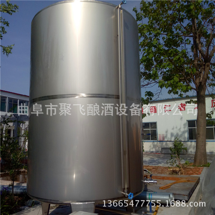 厂家供应304储罐 不锈钢高粱酒储酒罐 原浆酒储酒罐批发价格