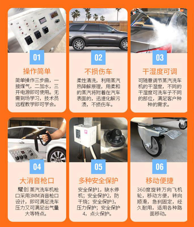 图片_20180604115251