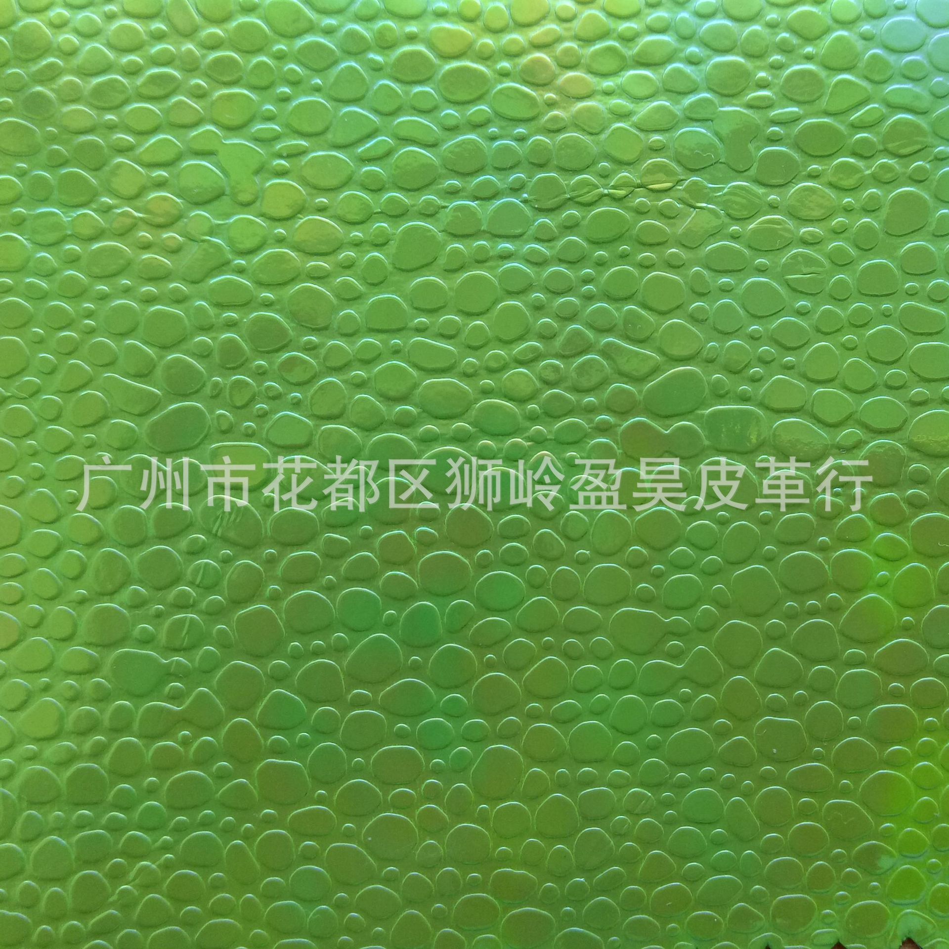 热销珍珠鱼皮革 七彩反光幻彩镭射珍珠鱼魔鬼鱼石头颗粒纹PU皮革