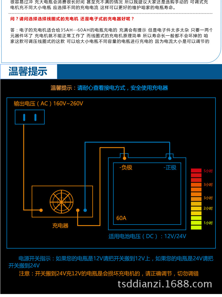 线包_11.jpg